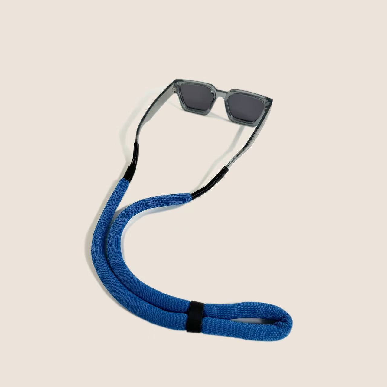 Classic Floating Eyewear Retainers
